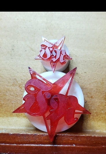 Transparent Red Floating FN Star Plugs
